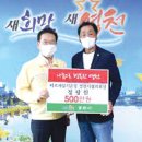 승원친환경기술 이미지