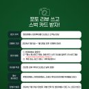 현대이벤트여행사
