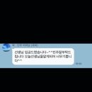 1등급과외 이미지