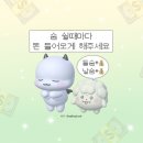 행복마을요양병원 이미지