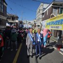 산수1동행정복지센터 이미지