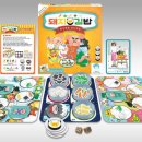 김밥스토리 전자신문