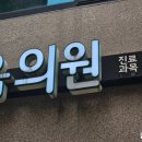 세연온마음의원 이미지