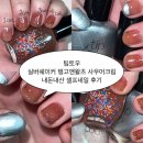 왈츠,탱고 | 내돈내산) 팁토우 303 실버쉐이커, 502 탱고앤왈츠, 507 사우어크림 셀프네일 후기 | 팁토우네일추천