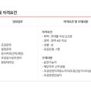 제이마스터(주) 네이버블로그