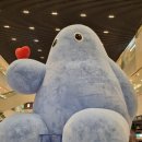 가산어린이집 | [가산 키즈카페]현대아울렛 타이거릴리 방문 후기
