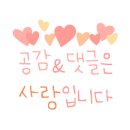 모도리밥상 이미지