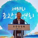 평택상공회의소 이미지