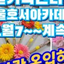 신장1로3번길 이미지