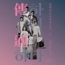 바라지 이미지