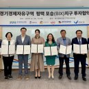 (주)에스에이산업 이미지