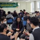 파주시장애인단체연합회 이미지