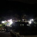 지리산별담 네이버블로그
