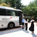 중부지방국세청 이미지