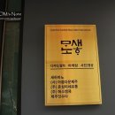 (주)서우상사 이미지