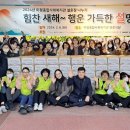 미평종합복지관 이미지