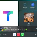 영신미디어