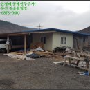 홍천주유소 이미지