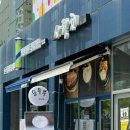 수원-1470 이미지