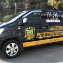 할인마트배터리 네이버블로그