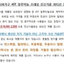 비에스물류 이미지