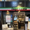 목동라고파스타 | 라고파스타 목동 | 오목교역 파스타 맛집을 찾는다면 추천! (feat.내돈내산)