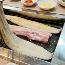 대정가든 이미지