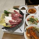 광주아구찜