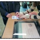 인천성리중학교 이미지