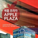 대우현대세탁소 이미지