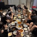 파티게스트하우스