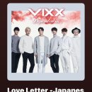 🎧My Favorite Song 🎶🔁 이미지