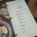 한라담제주돼지숯불구이