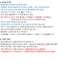 효성사거리B 이미지