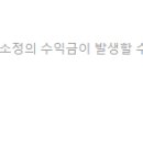 렉스타 이미지