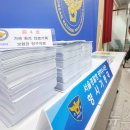 마포-현장-마포-174 이미지