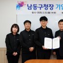 에스알테크놀로지 세계뉴스통신