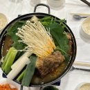 경복궁식당 이미지