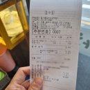 오금역 5번출구 이미지