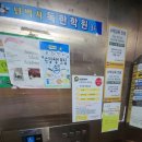 서린프라자 이미지