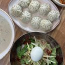 껌뻑밀면