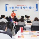 주식회사 에버오토