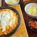 바람아 내게 봄을 데려와 줘!