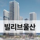 빌리브컴퍼니 이미지