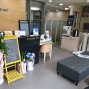 태화당한의원 이미지