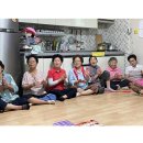 이부경로당 이미지