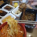 정쉐프탕수육치킨 이미지