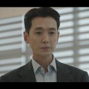 보노