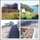 풀등민박 | 단체 여행 계모임 추천 대이작도펜션 힐링뷰펜션 올인원 패키지 후기