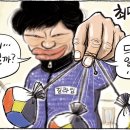 11-17 이미지